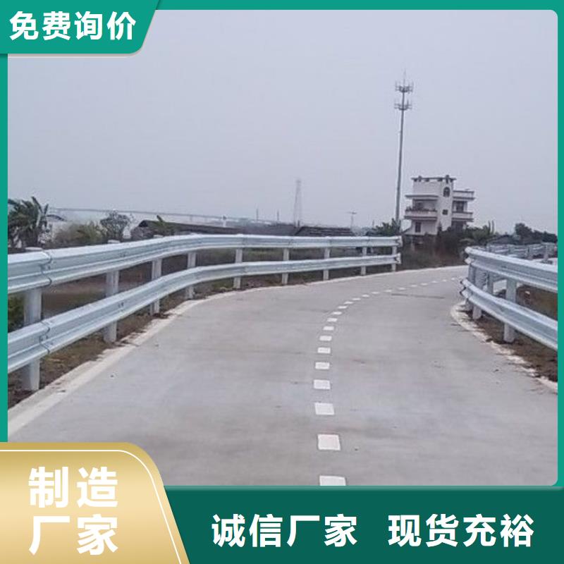 【橋梁護欄道路護欄全新升級品質保障】實力優品