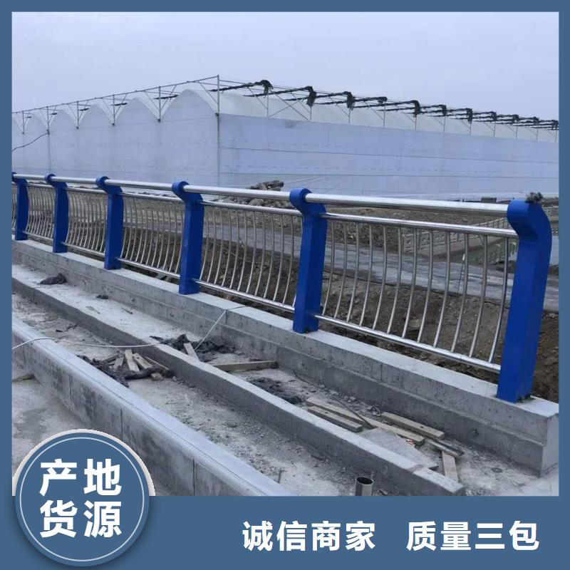 橋梁護欄人車分流欄來圖定制本地生產商