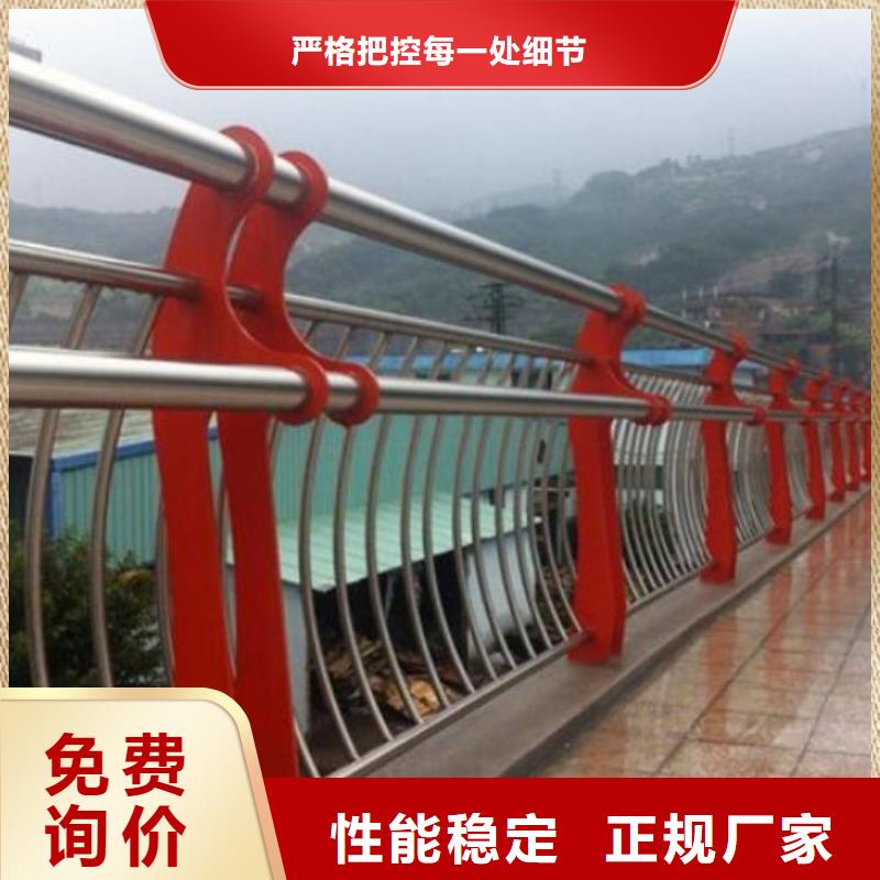 【護欄】鍍鋅管景觀護欄對質量負責當地經銷商