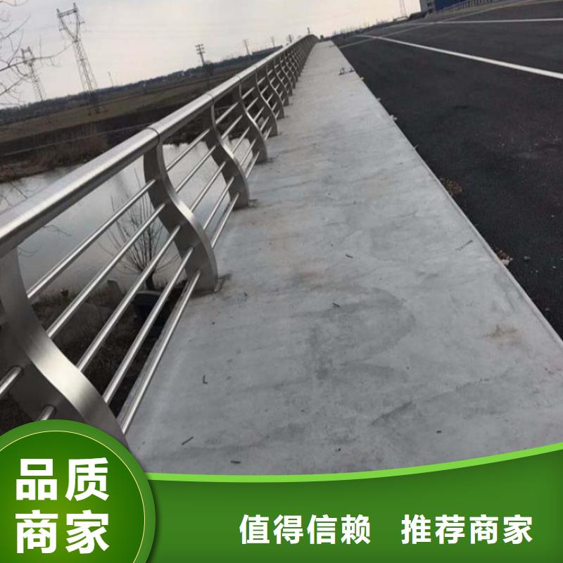 【护栏【河道护栏】质检合格出厂】来图来样定制