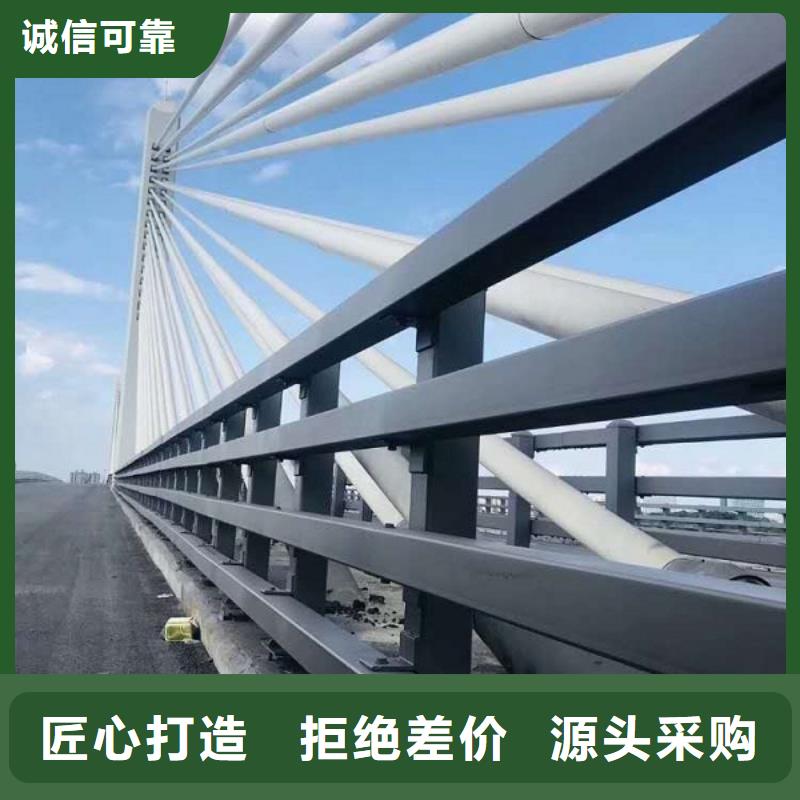 護欄【防撞立柱】讓利客戶本地貨源