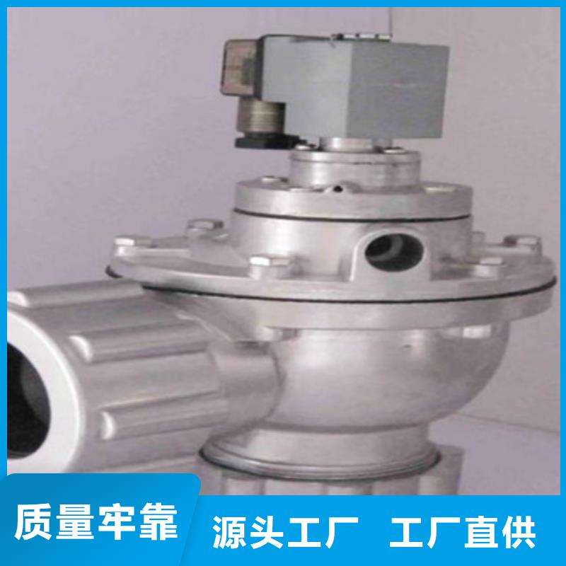 脈沖閥脈沖除塵設備廠家從廠家買售后有保障品質不將就