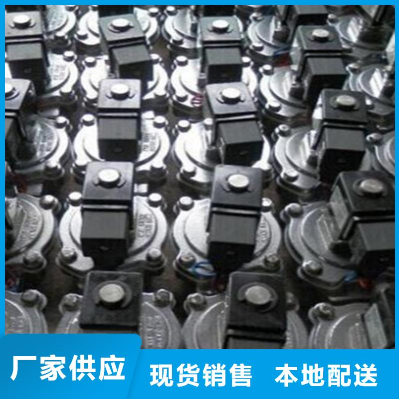 脈沖閥-【布袋吊掛】現(xiàn)貨銷售本地制造商