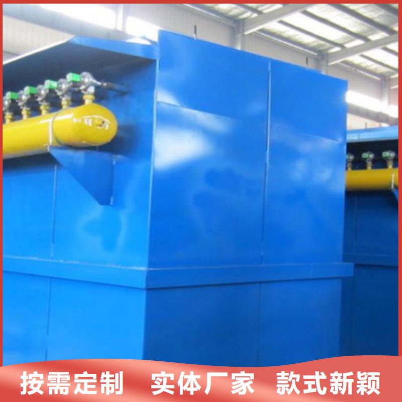 【除塵器除塵器配件廠家一站式采購商】經(jīng)久耐用