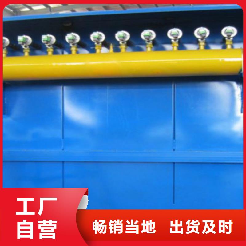 除塵器-【布袋除塵器】產(chǎn)地廠家直銷讓利客戶