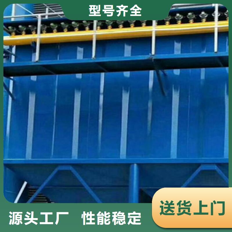 除塵器斗式機斗提機廠家設計合理實力優品