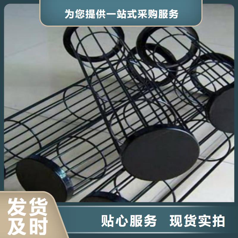 除塵器骨架斜鐵/斜墊鐵/調(diào)整墊鐵貨品齊全專業(yè)生產(chǎn)N年