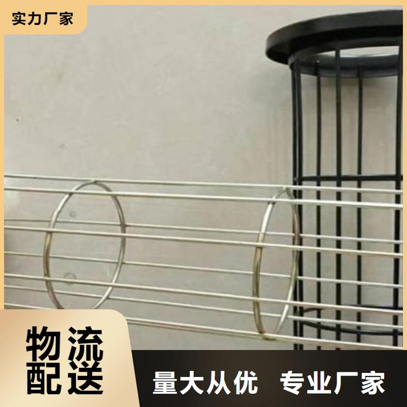 除塵器骨架,【【布袋吊掛】】低價貨源多種規格庫存充足
