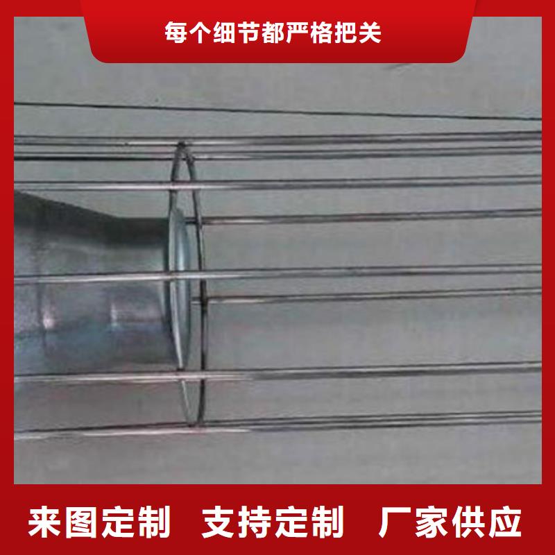 除塵器骨架袋式收塵器支持貨到付清貨源直銷