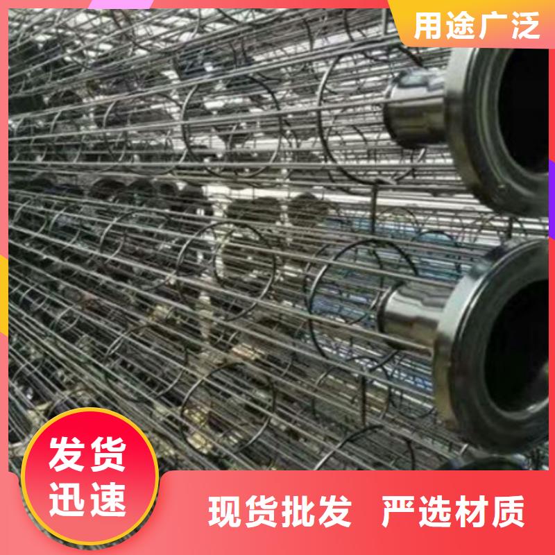 除塵器骨架脈沖布袋除塵器廠家優(yōu)質(zhì)原料來(lái)圖加工定制