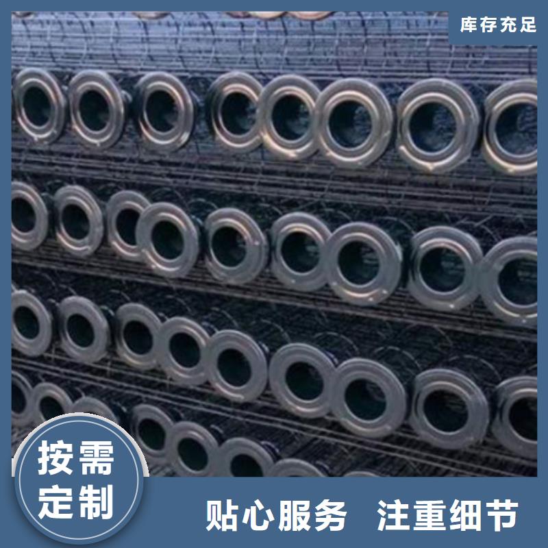 【除塵器骨架【布袋吊掛】暢銷當地】服務周到