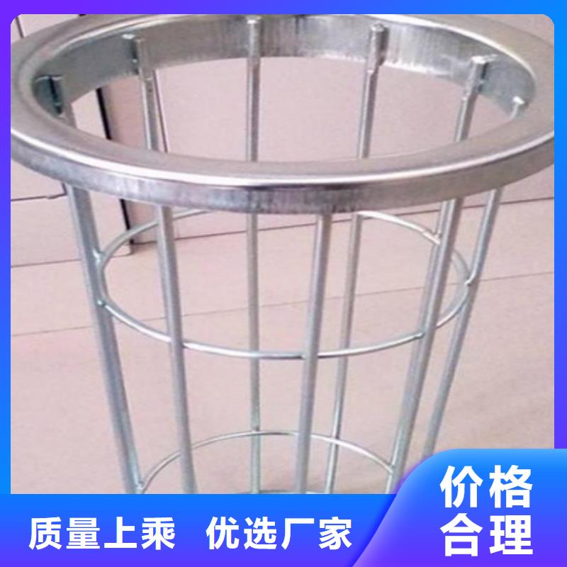 除塵器骨架除塵布袋技術(shù)先進(jìn)為品質(zhì)而生產(chǎn)