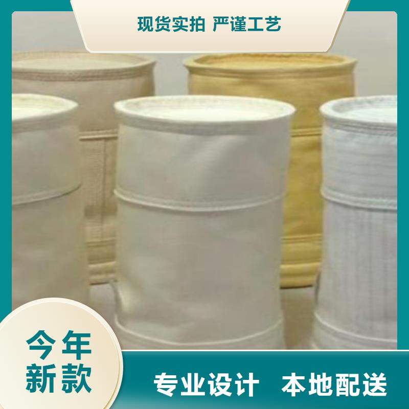 除塵布袋,【氣缸】同行低價本地經銷商
