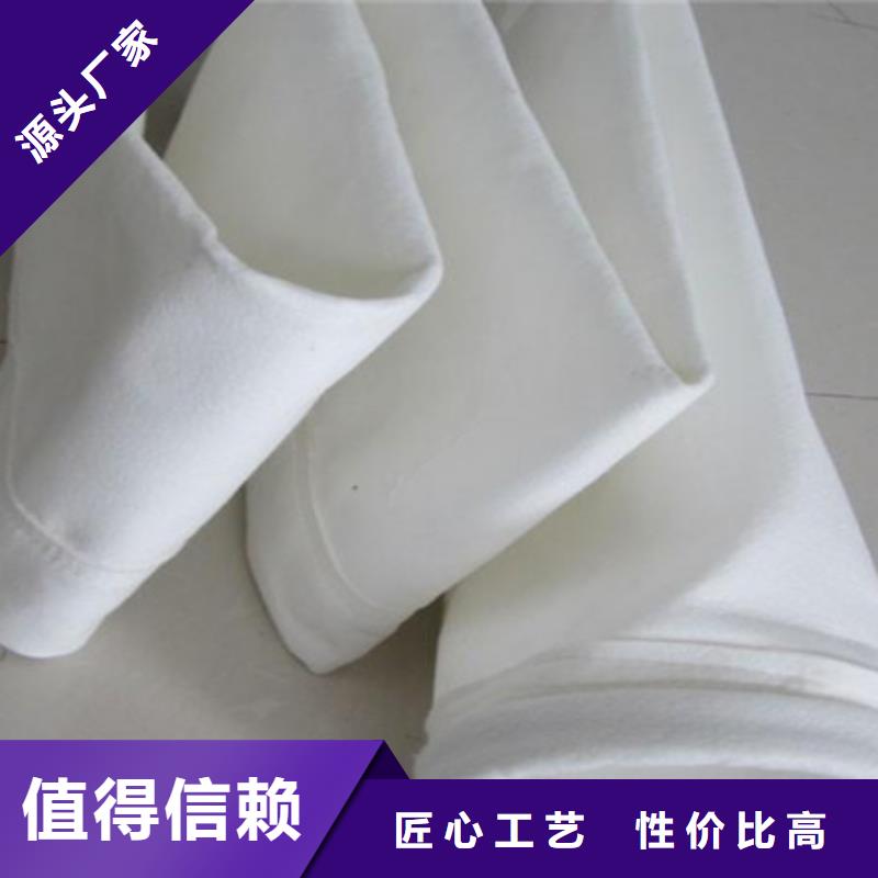 【除塵布袋】脈沖除塵設備廠家定制銷售售后為一體現貨交易