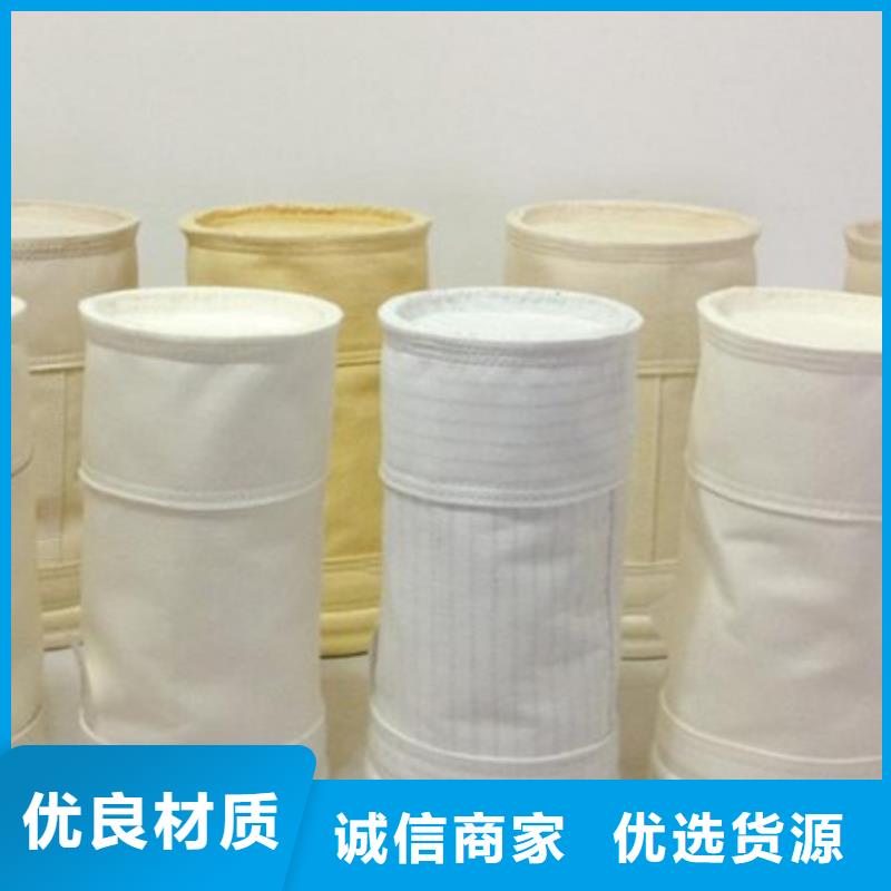 【除塵布袋】,螺旋輸送機專注細節更放心當地制造商