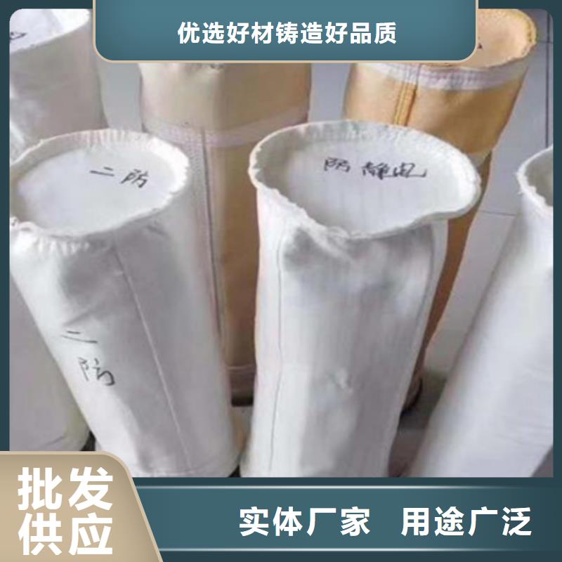 除塵布袋DMC單機除塵器廠家現貨滿足大量采購質檢嚴格