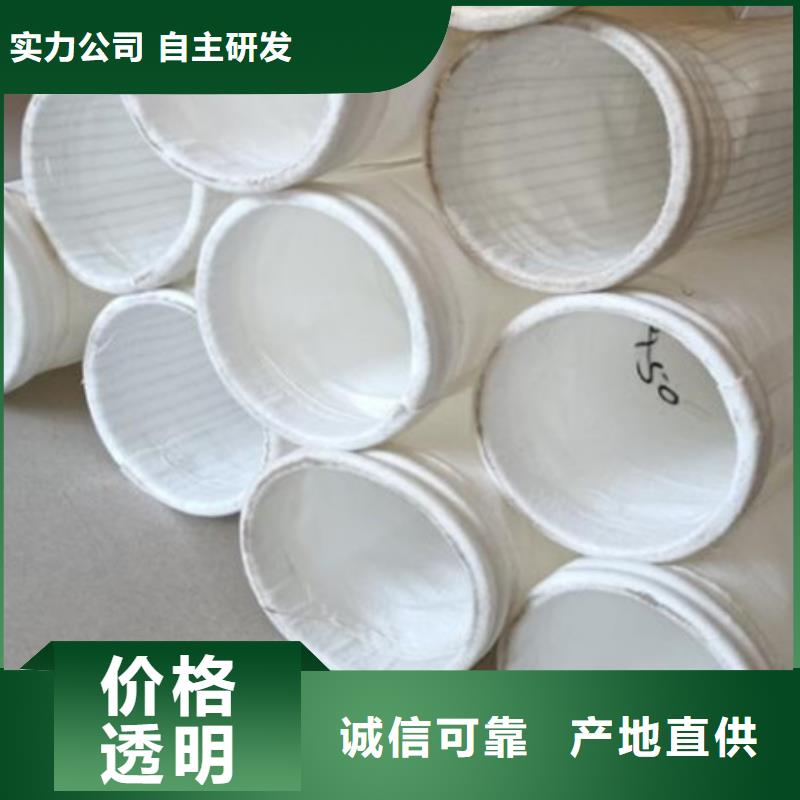 【除塵布袋卸料插板閥廠家品質做服務】貨真價實