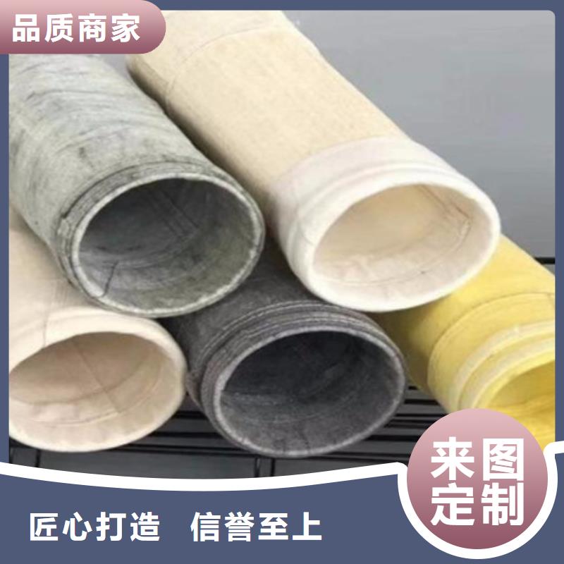【除塵布袋_【氣缸】源頭廠家經驗豐富】以質量求生存