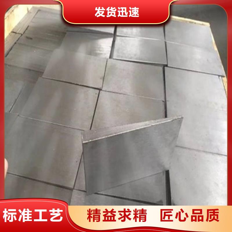 斜鐵-袋式收塵器優質工藝大量現貨