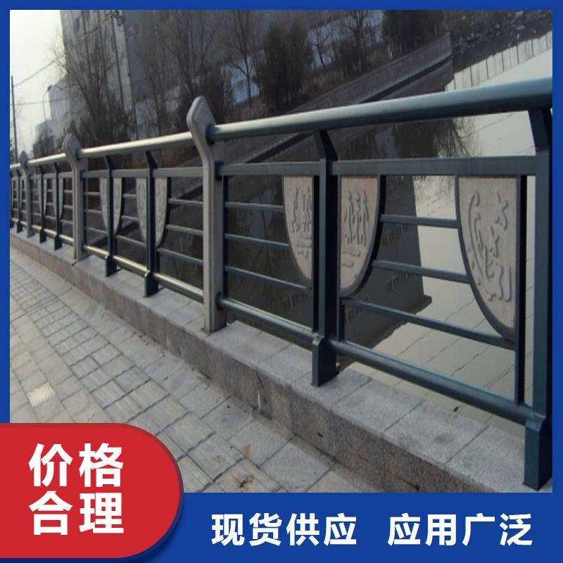 橋梁護欄不銹鋼復合管護欄嚴格把控質量本地品牌