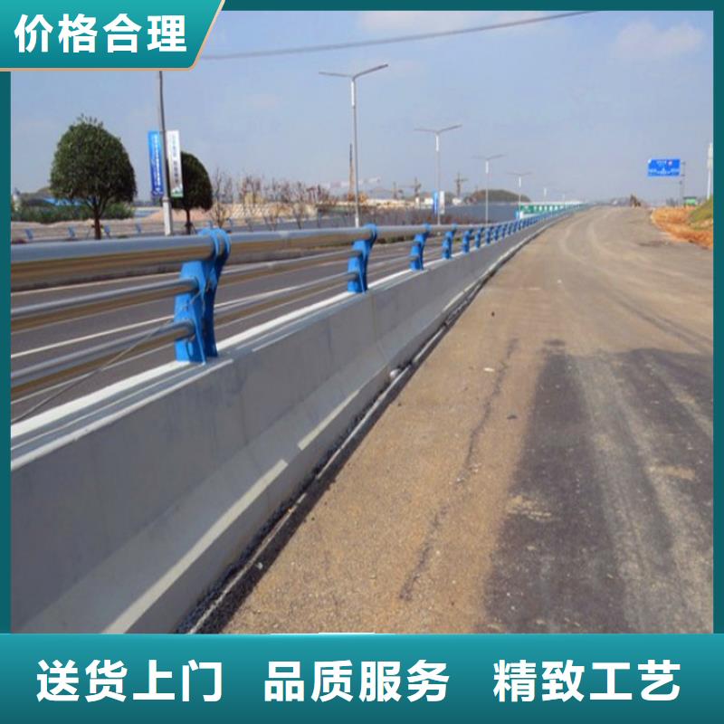 橋梁護欄-【市政護欄】支持貨到付清規格齊全實力廠家