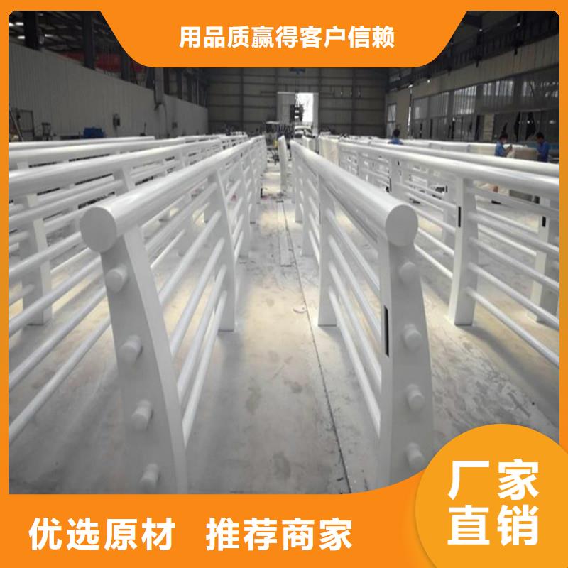 橋梁防撞護欄_熱鍍鋅立柱廠家貨源好貨直供