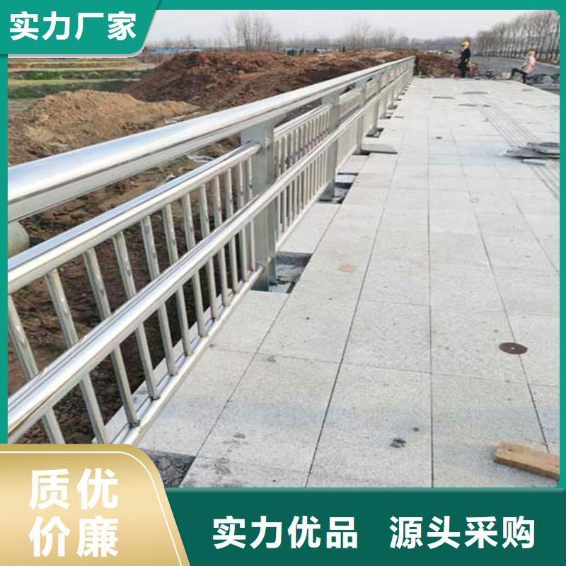 桥梁防撞护栏市政道路防护栏品牌企业附近公司