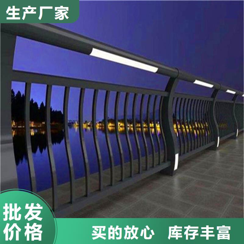 燈光護欄_【【人行道欄桿】】匠心打造當地生產商
