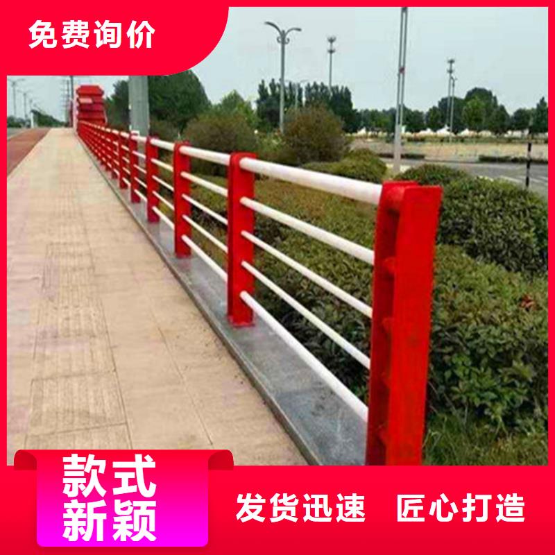 燈光護欄_立柱橋梁防撞護欄安裝簡單定金鎖價
