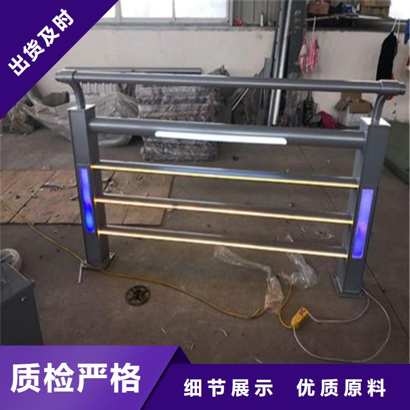 【灯光护栏景观护栏实力工厂】经销商