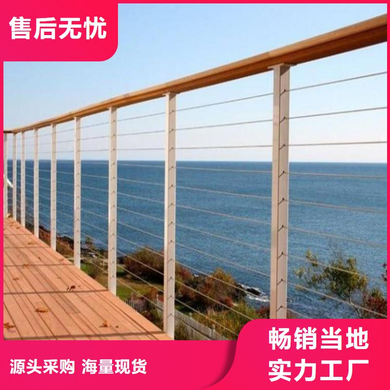 【河道护栏不锈钢复合管护栏厂家质量过硬】附近供应商