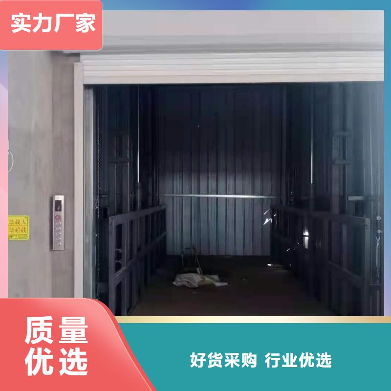 【升降平台-立体车库厂家材质实在】使用寿命长久