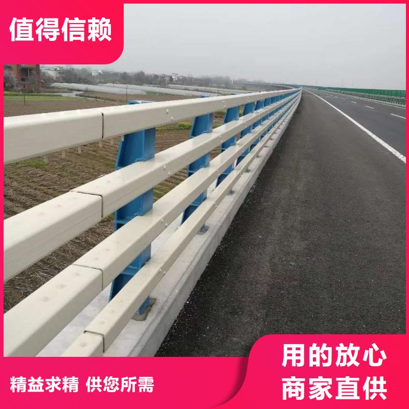 防撞护栏,道路隔离栏厂家现货供应附近制造商