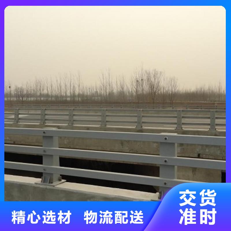 防撞護欄景觀護欄源頭直供當地廠家