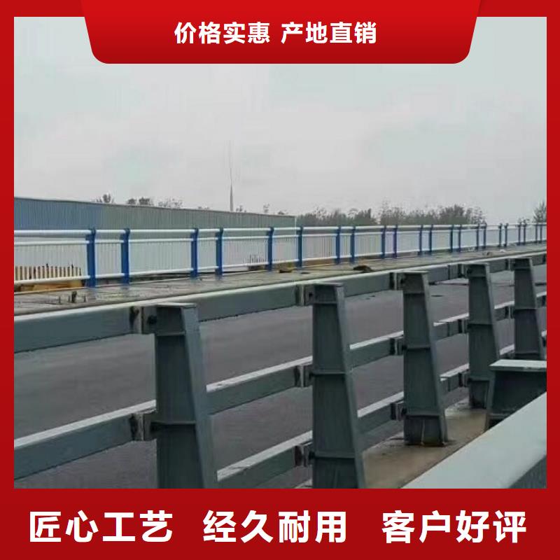 防撞护栏,公路护栏生产型欢迎新老客户垂询