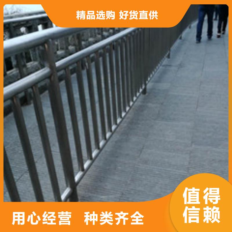 燈光護欄不銹鋼碳素鋼復合管有實力有經驗用心制造