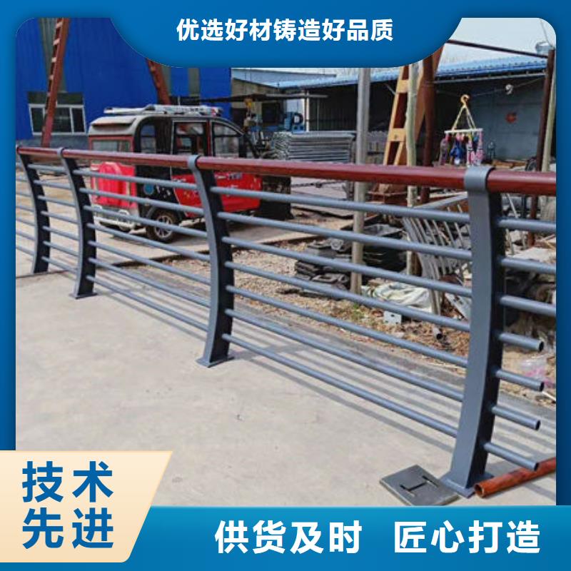 景觀護欄,不銹鋼防撞立柱現貨齊全售后無憂當地品牌