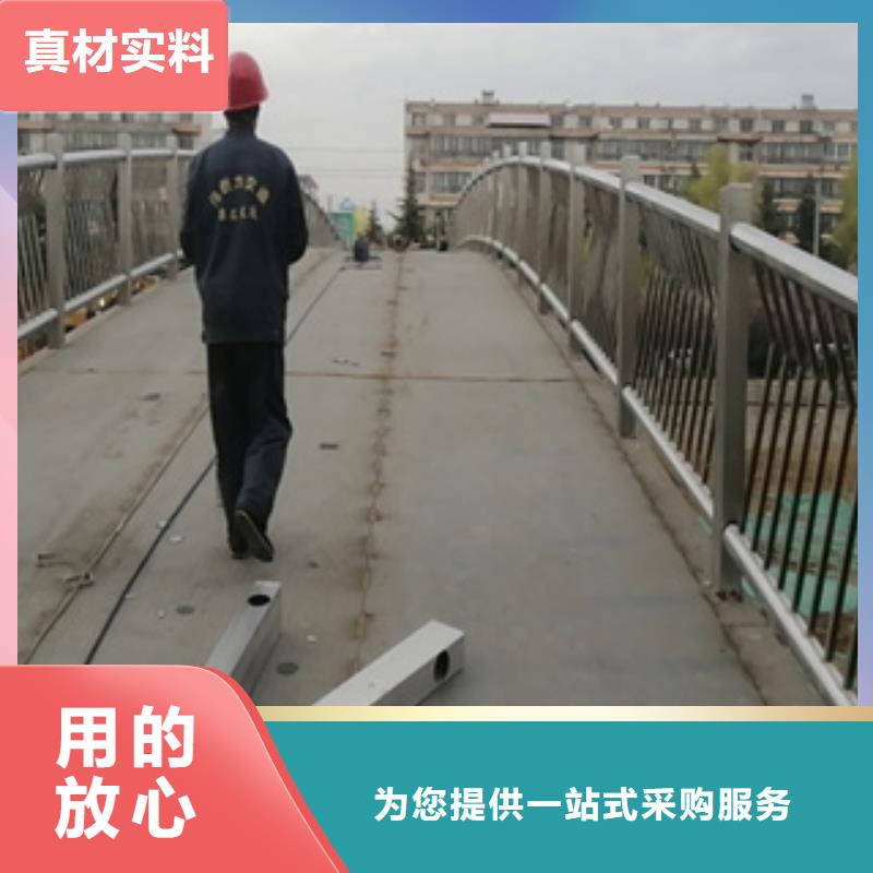 不锈钢护栏不锈钢碳素钢复合管一站式供应质检合格发货