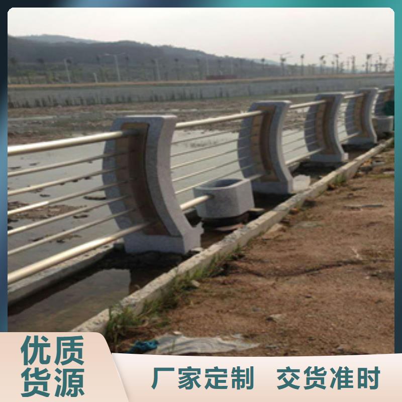 不銹鋼護欄,q235b鋼板立柱產地源頭好貨質量可靠
