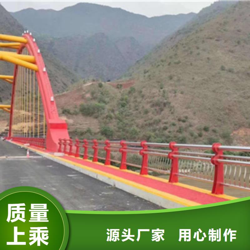 不銹鋼護欄橋梁防撞護欄海量貨源本地貨源