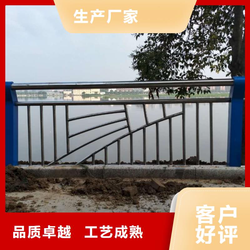 不銹鋼復(fù)合管不銹鋼碳素鋼復(fù)合管大量現(xiàn)貨歡迎新老客戶垂詢