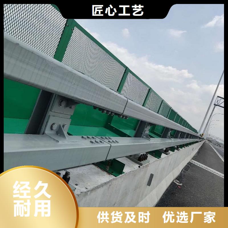 護欄廠家201不銹鋼復(fù)合管廠家直銷精心選材