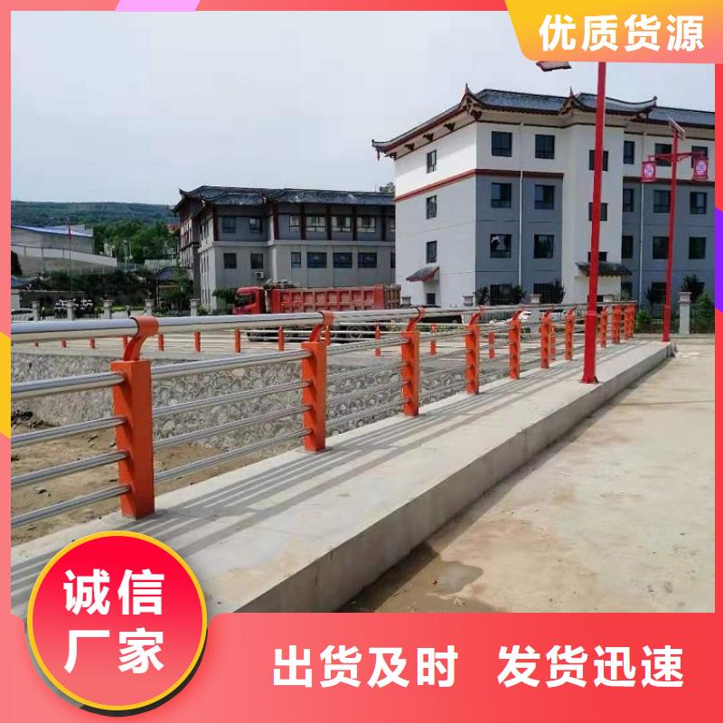 防撞栏不锈钢河道护栏工程施工案例当地公司