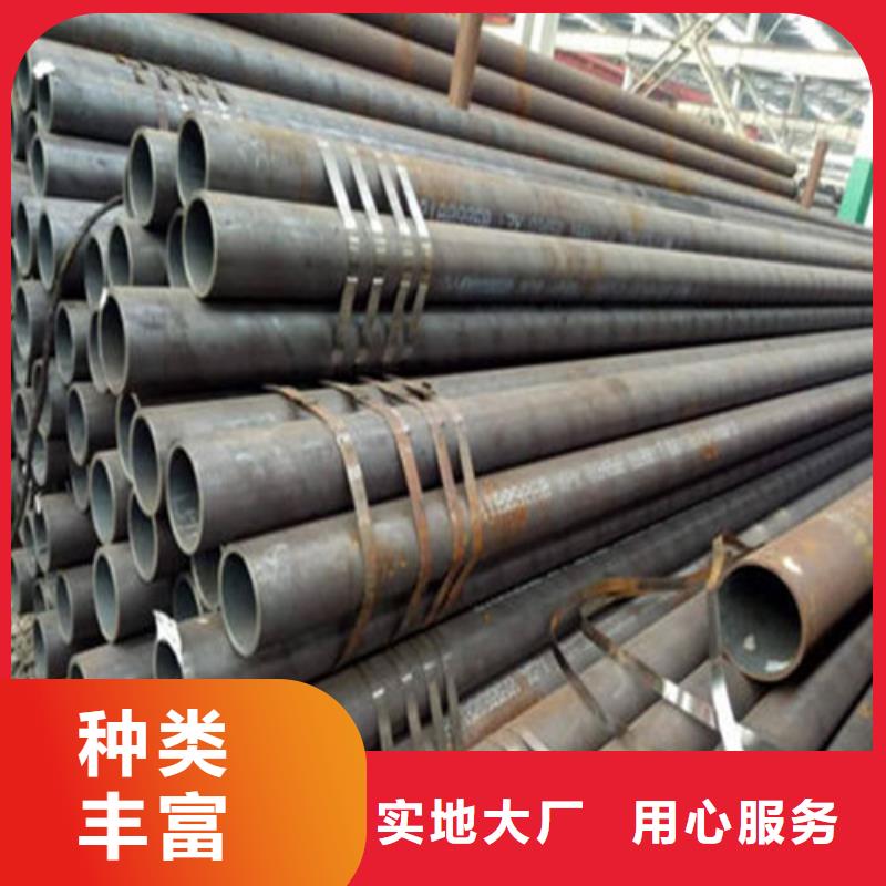 【無縫鋼管】螺旋管源頭廠家來圖定制商家