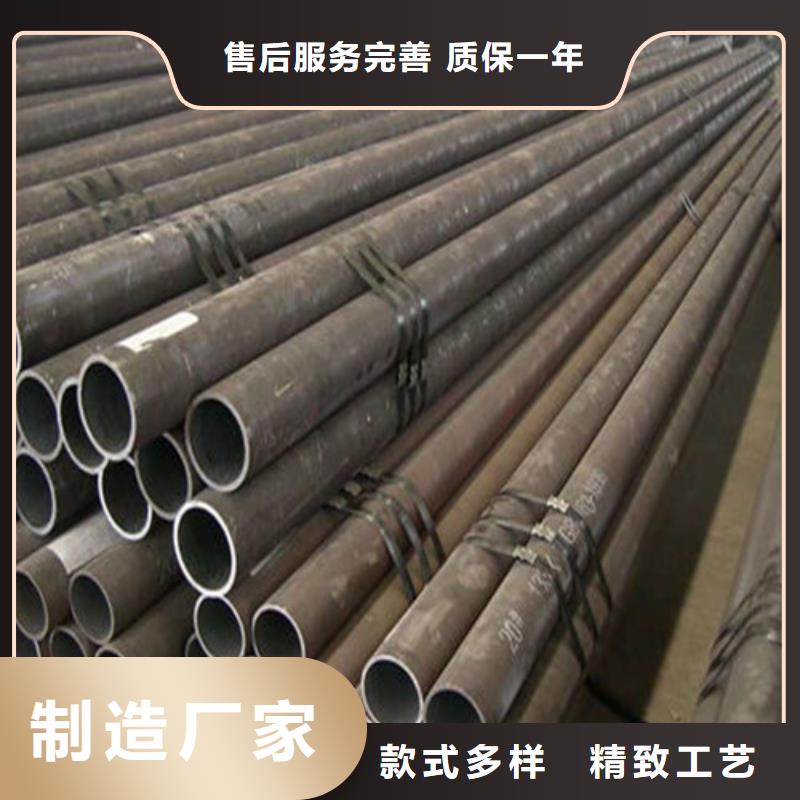 無縫鋼管35#無縫鋼管專注質量誠信經營現貨現發