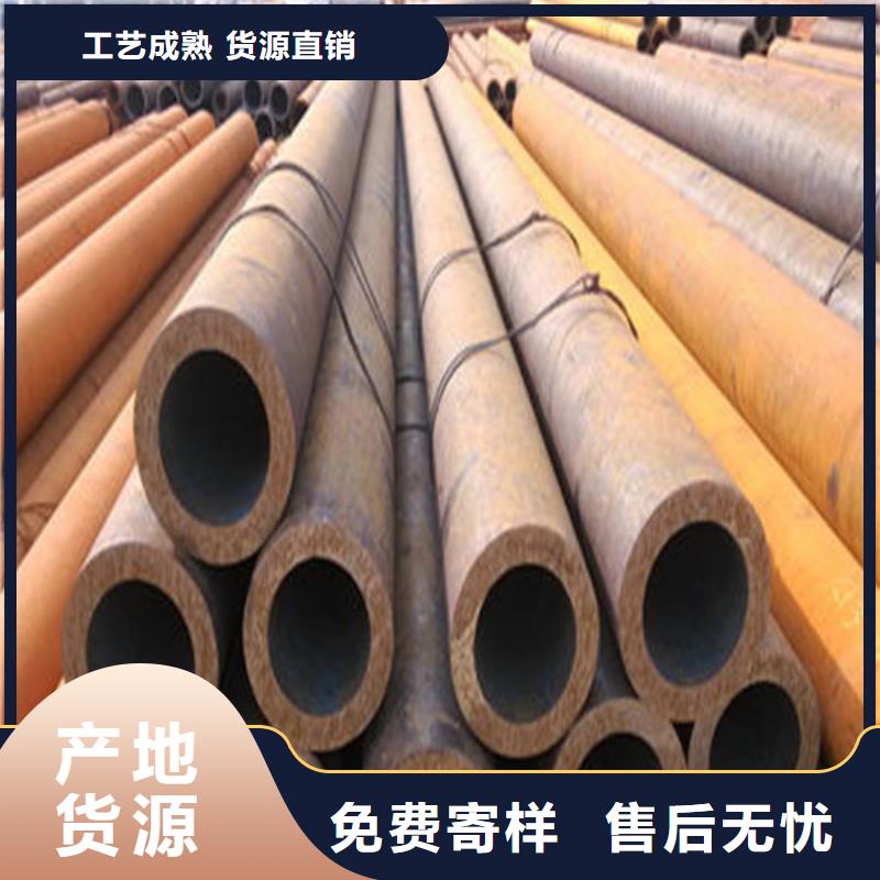 ?無(wú)縫鋼管鍍鋅管匠心打造本地經(jīng)銷商
