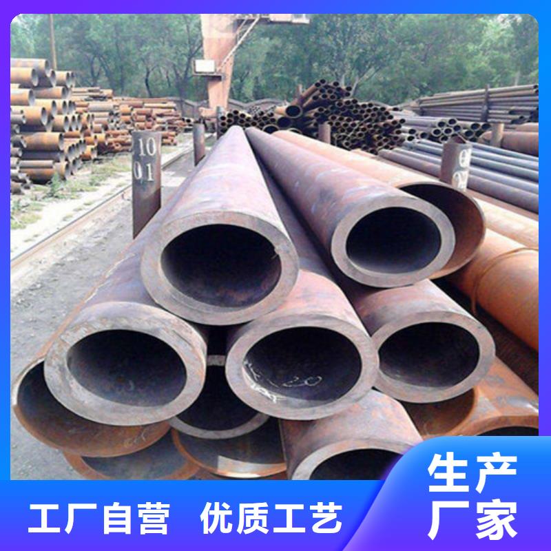無縫鋼管【鍋爐管】制造生產銷售同城貨源