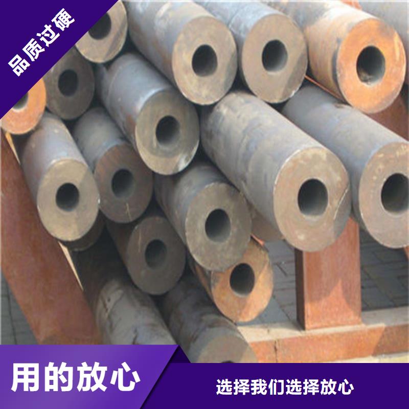 無縫鋼管精密鋼管真正的源頭廠家本地生產廠家