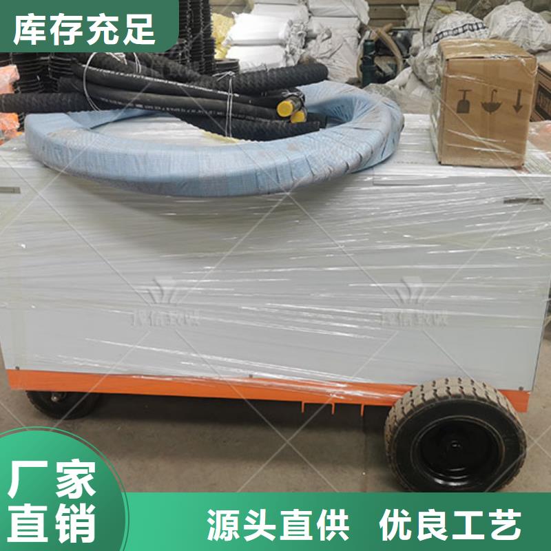 双液注浆机水渠成型机定制定做现货充足