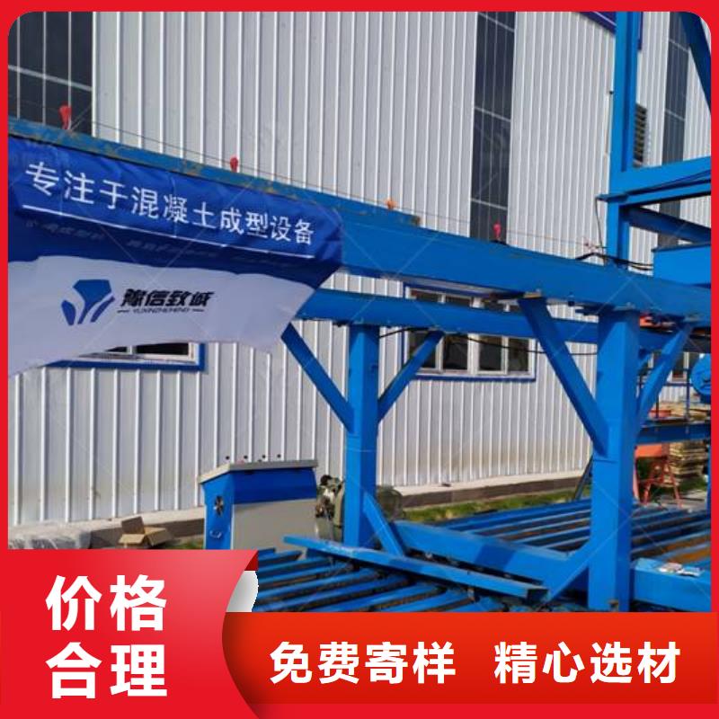 【預制件設備路肩滑模機匠心打造】定制定做
